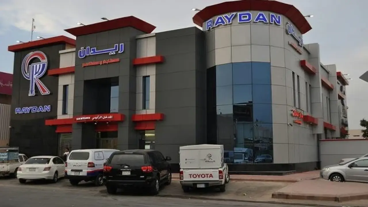خسائر مطاعم ريدان تتجاوز 84% من رأس المال وتكشف أسباب التراجع المالي